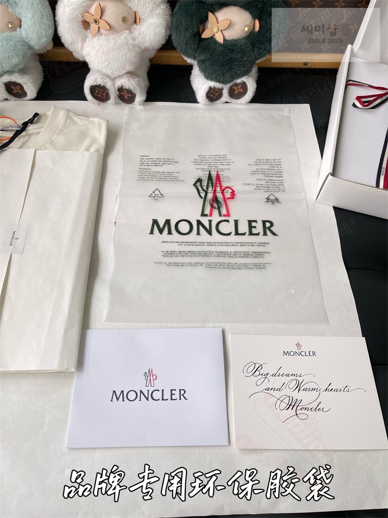 Moncler 몽클레어 트라이컬러 로고 코튼 티셔츠 블랙 의류 34번 이미지