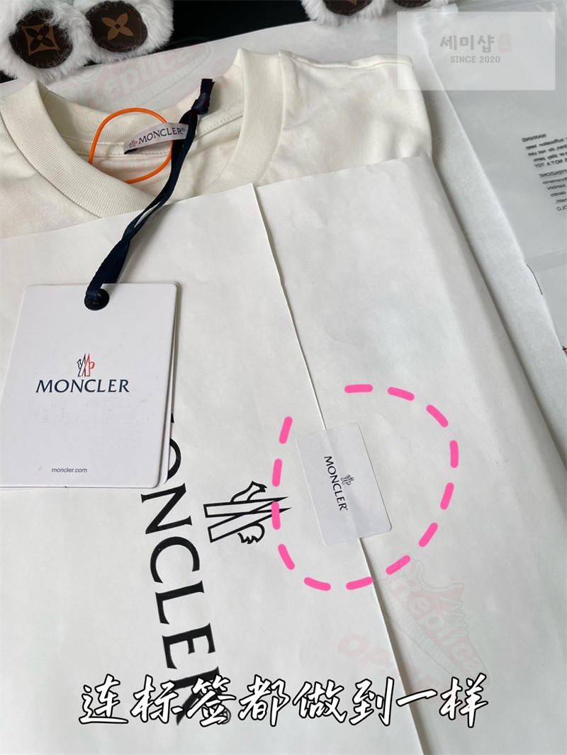Moncler 몽클레어 트라이컬러 로고 코튼 티셔츠 블랙 의류 35번 이미지