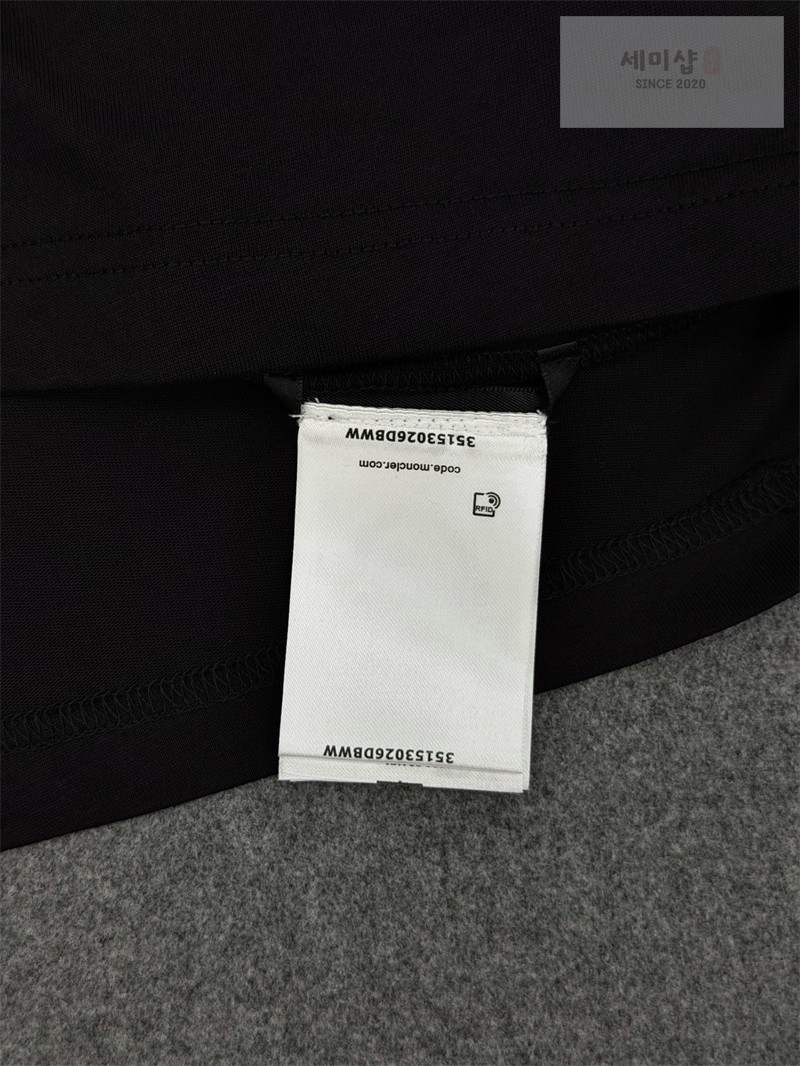 Moncler 몽클레어 트라이컬러 숄더 스트라이프 반팔 티셔츠 의류 22번 이미지