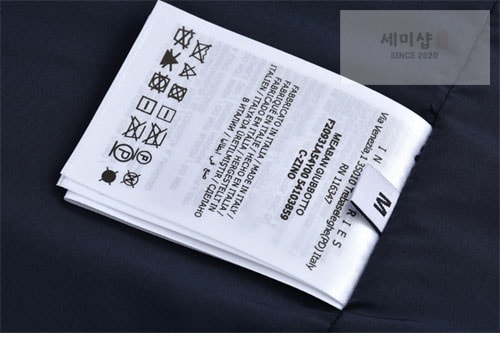 Moncler 몽클레어 트래버시어 Traversier 후드 자켓 의류 11번 이미지