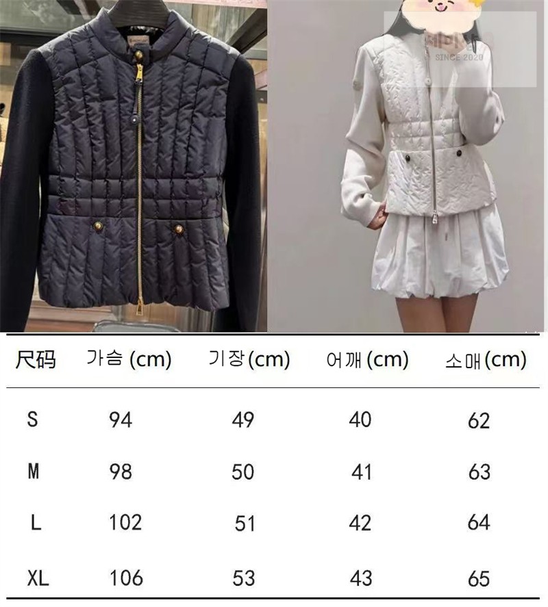 Moncler 몽클레어 패딩 집업 가디건 블랙 의류 2번 이미지