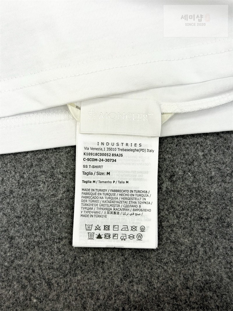 Moncler 몽클레어 펠트 로고 와펜 코튼 반팔 티셔츠 블랙 의류 41번 이미지