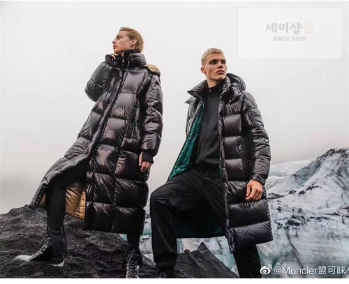 Moncler 몽클레어 하노베리안 Hanoverian 롱 다운 패딩 자켓 의류 8번 이미지