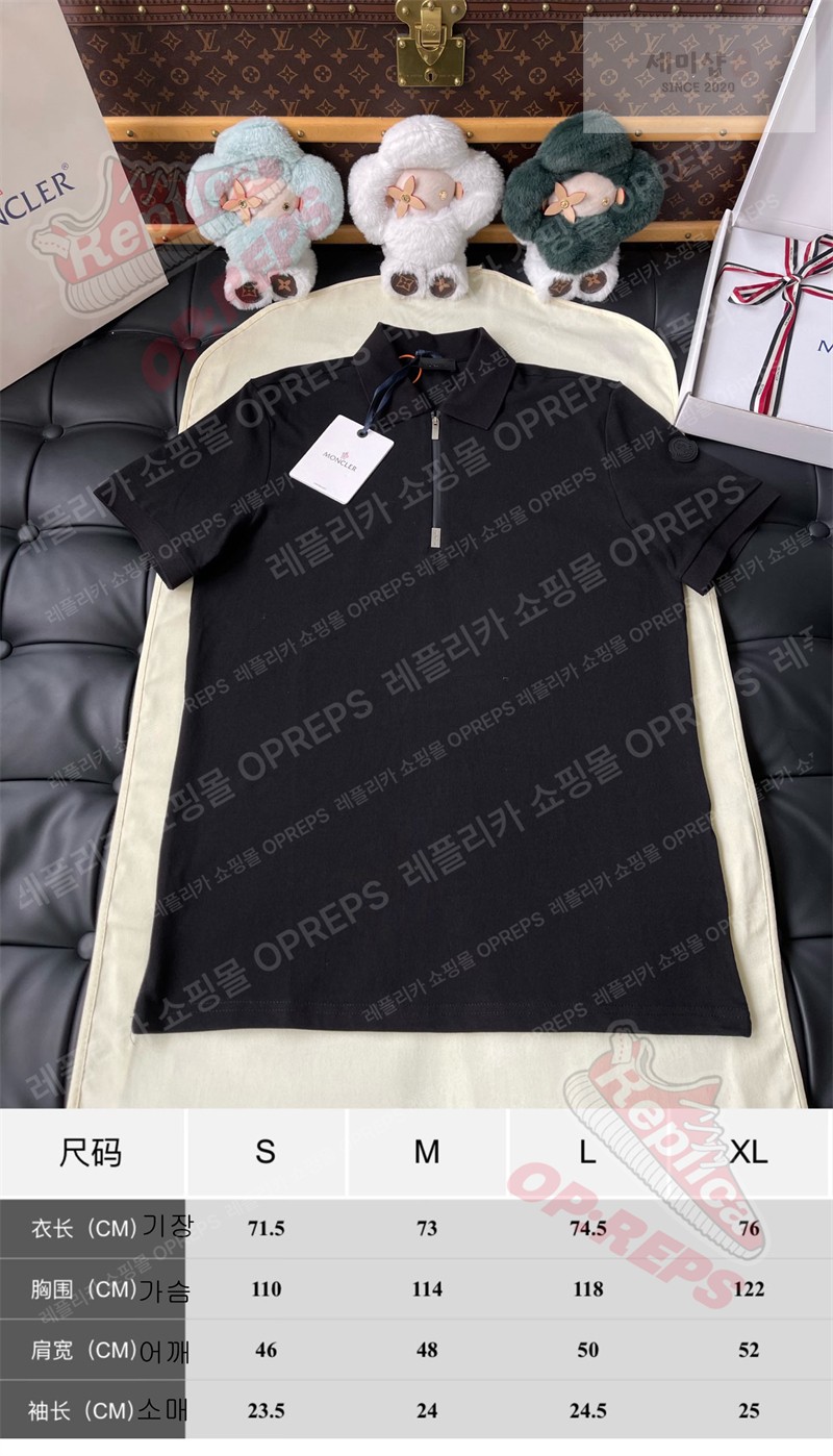 Moncler 몽클레어 하프 집업 로고 패치 코튼 피케 폴로 셔츠 의류 2번 이미지