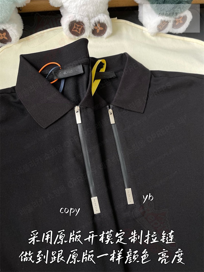 Moncler 몽클레어 하프 집업 로고 패치 코튼 피케 폴로 셔츠 의류 10번 이미지