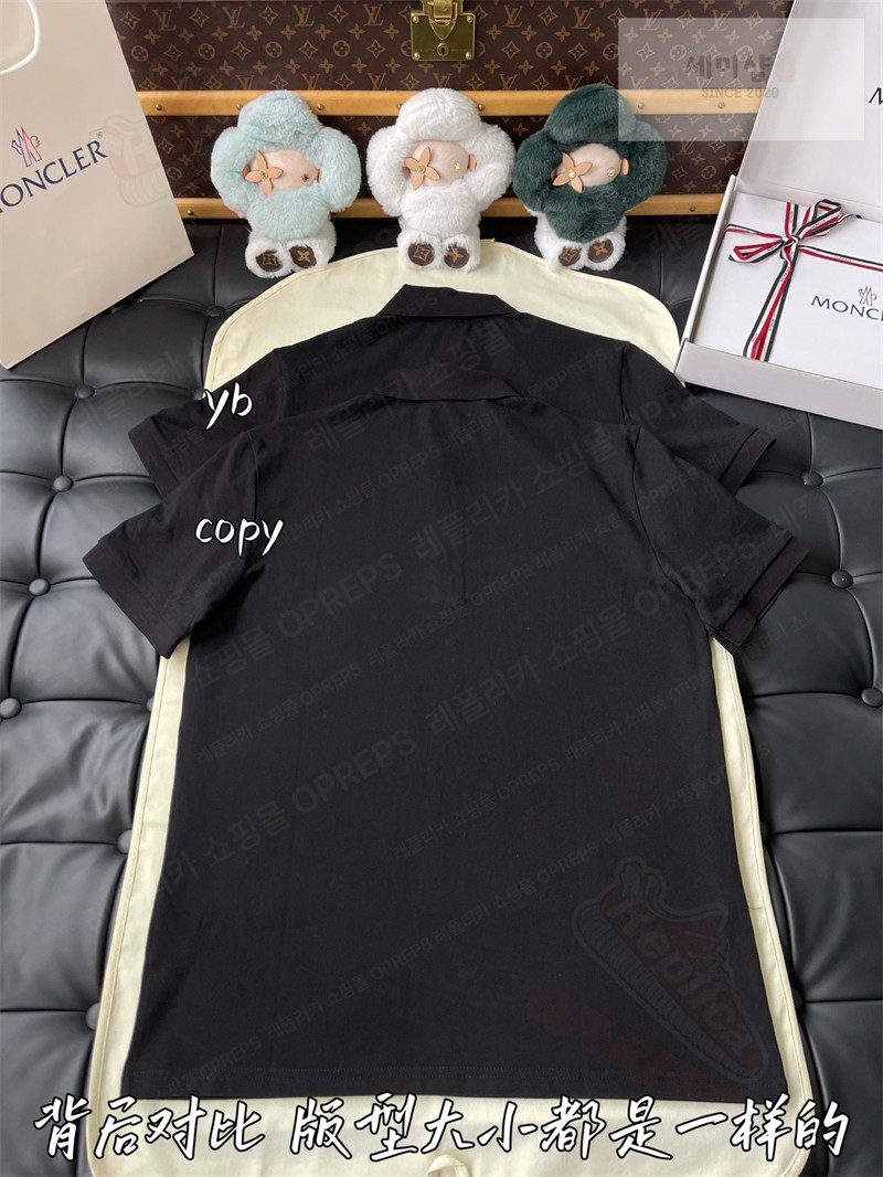 Moncler 몽클레어 하프 집업 로고 패치 코튼 피케 폴로 셔츠 의류 13번 이미지