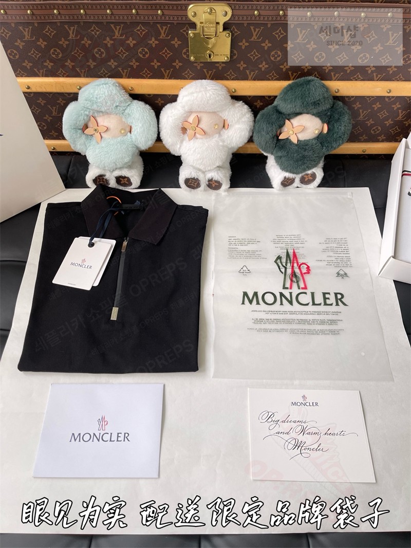 Moncler 몽클레어 하프 집업 로고 패치 코튼 피케 폴로 셔츠 의류 23번 이미지