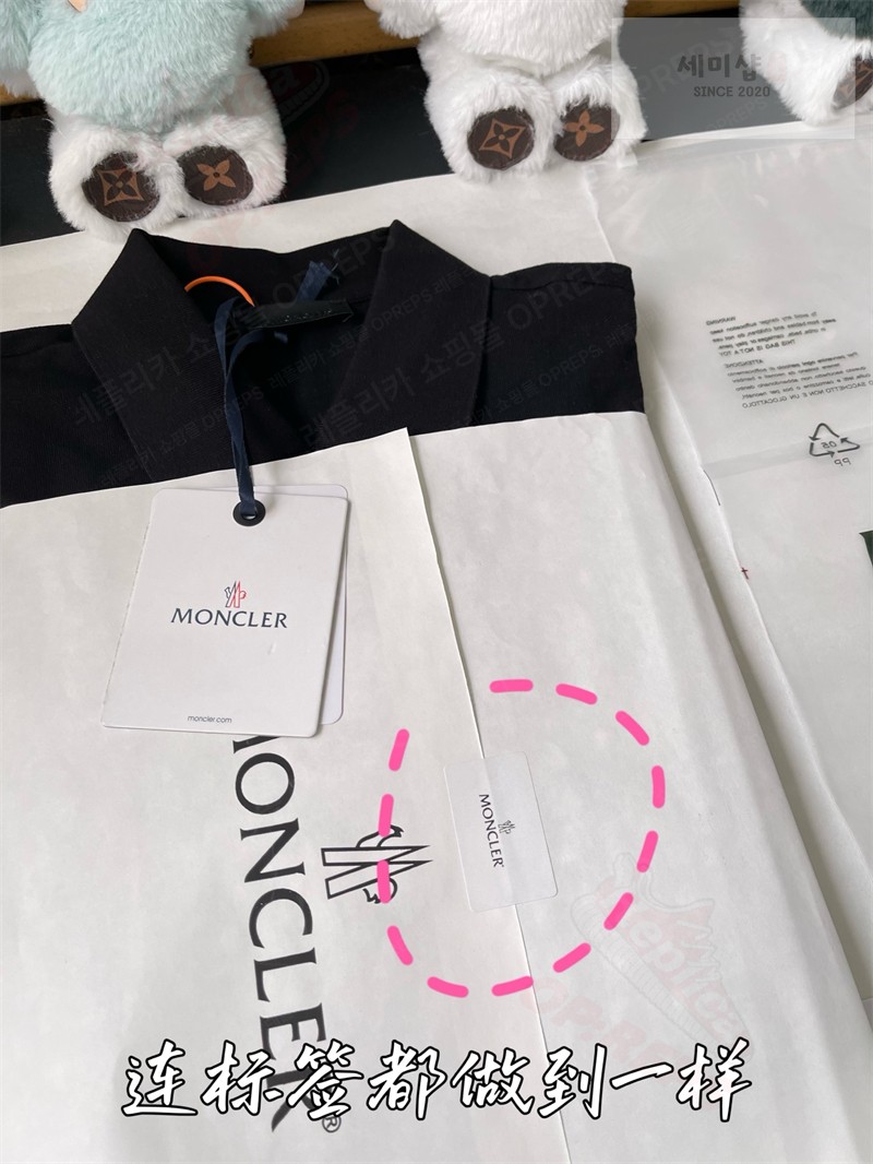 Moncler 몽클레어 하프 집업 로고 패치 코튼 피케 폴로 셔츠 의류 27번 이미지