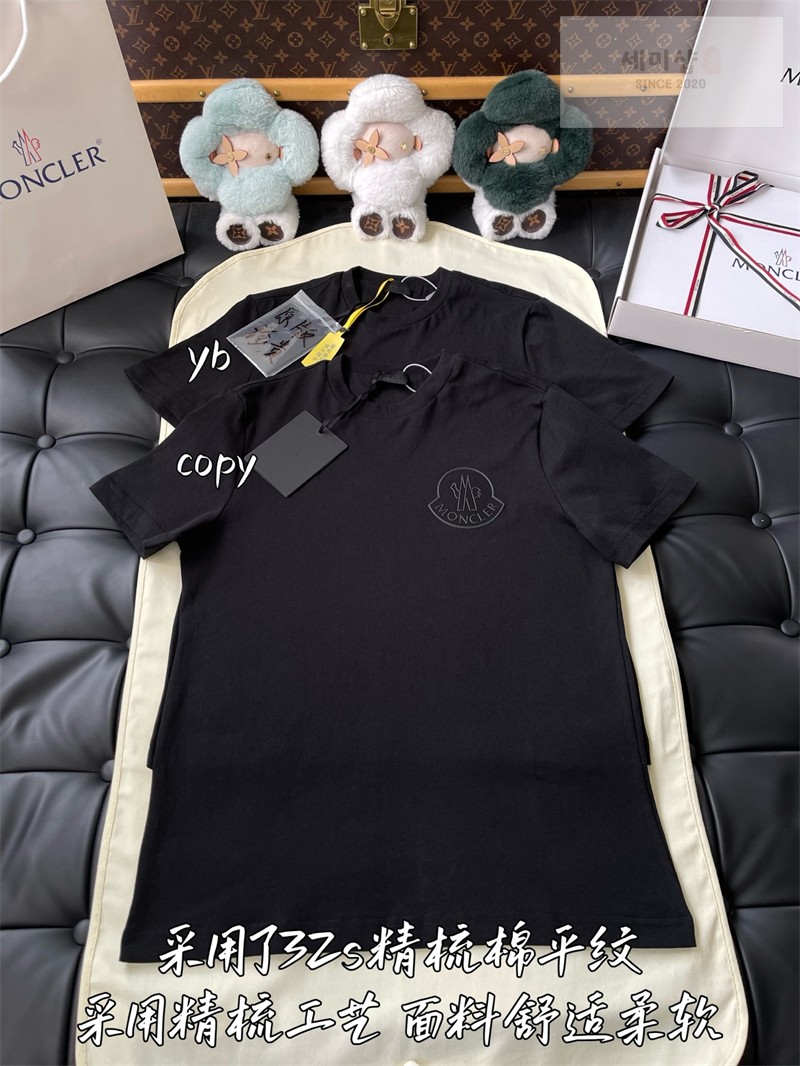 Moncler 몽클레어 3D 로고 코튼 티셔츠 블랙 의류 5번 이미지