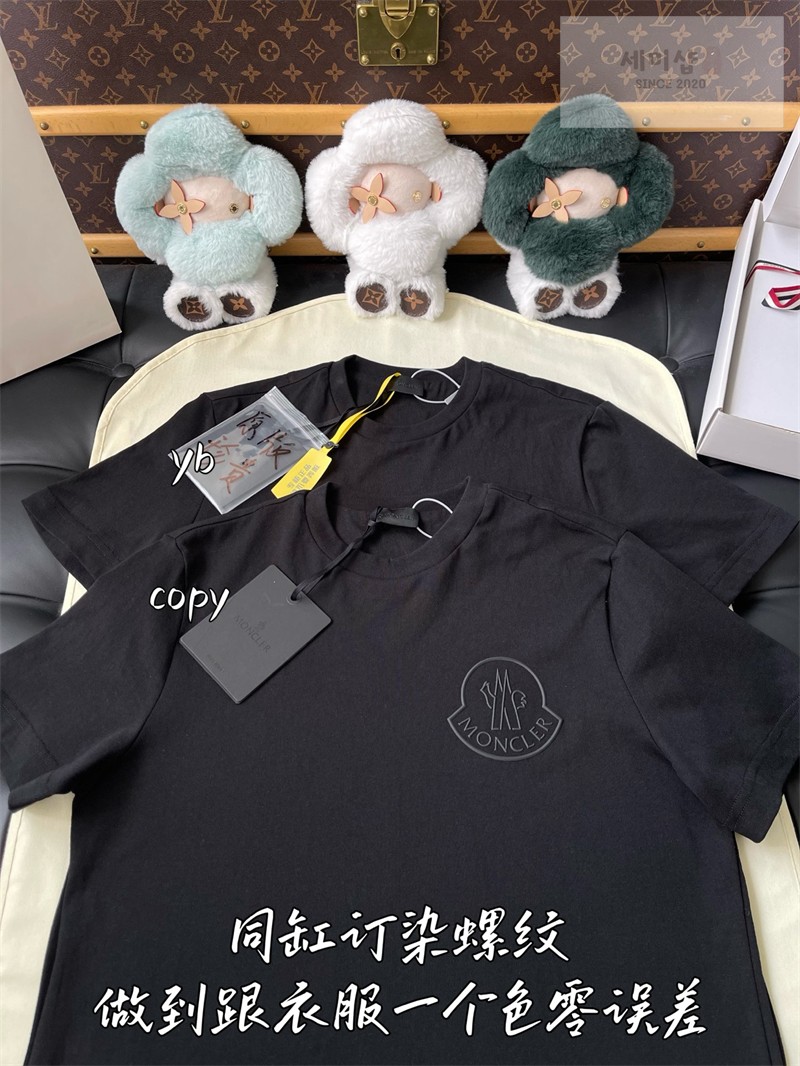 Moncler 몽클레어 3D 로고 코튼 티셔츠 블랙 의류 6번 이미지