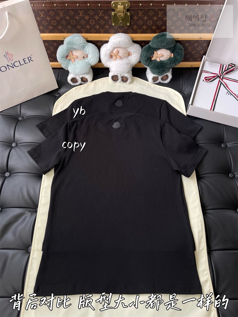 Moncler 몽클레어 3D 로고 코튼 티셔츠 블랙 의류 13번 이미지