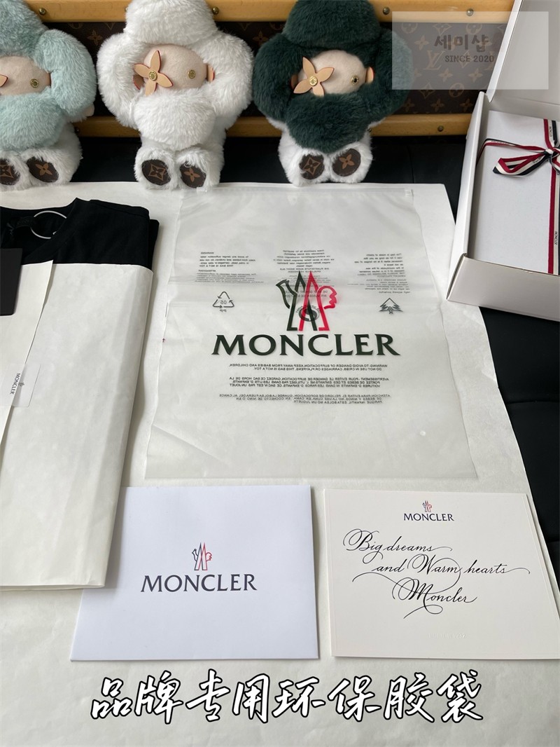 Moncler 몽클레어 3D 로고 코튼 티셔츠 블랙 의류 35번 이미지