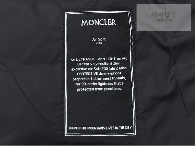 Moncler 몽클레어 Arneb 아르네브 후드 숏 다운 자켓 블랙 의류 21번 이미지