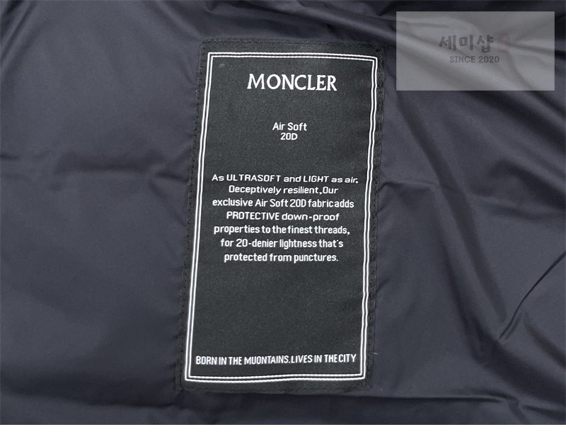 Moncler 몽클레어 Arneb 아르네브 후드 숏 다운 자켓 블랙 의류 35번 이미지
