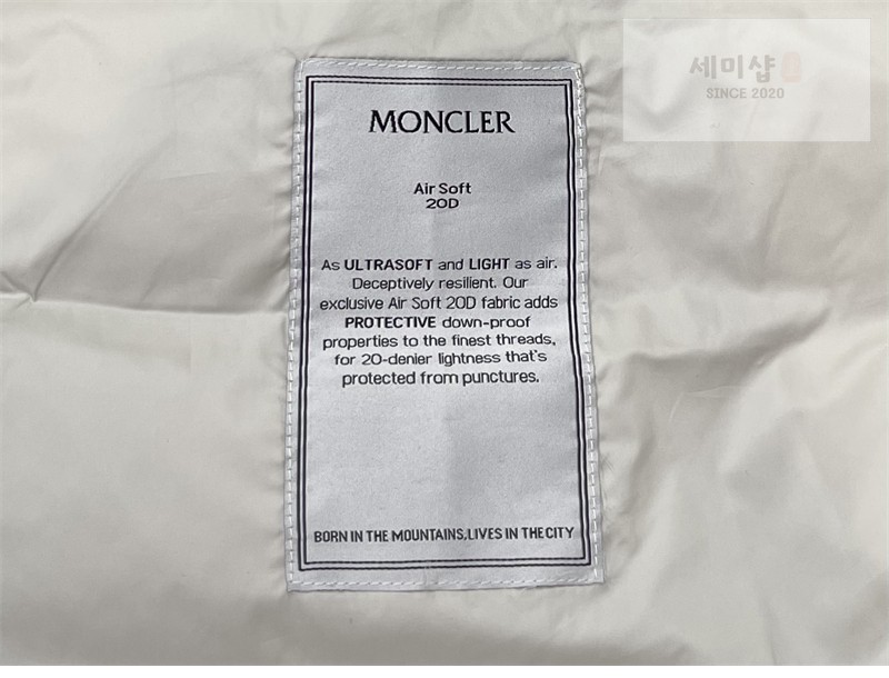 Moncler 몽클레어 Arneb 아르네브 후드 숏 다운 자켓 블랙 의류 47번 이미지