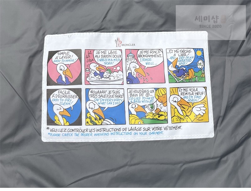 Moncler 몽클레어 Baudinet 보디넷 숏 다운 패딩 자켓 블랙 의류 45번 이미지