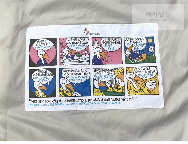 Moncler 몽클레어 Baudinet 보디넷 숏 다운 패딩 자켓 블랙 의류 57번 이미지