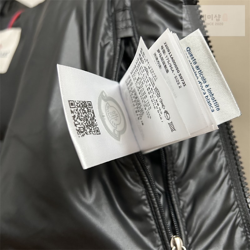 Moncler 몽클레어 Besines 베시네스 숏 다운 패딩 자켓 의류 6번 이미지