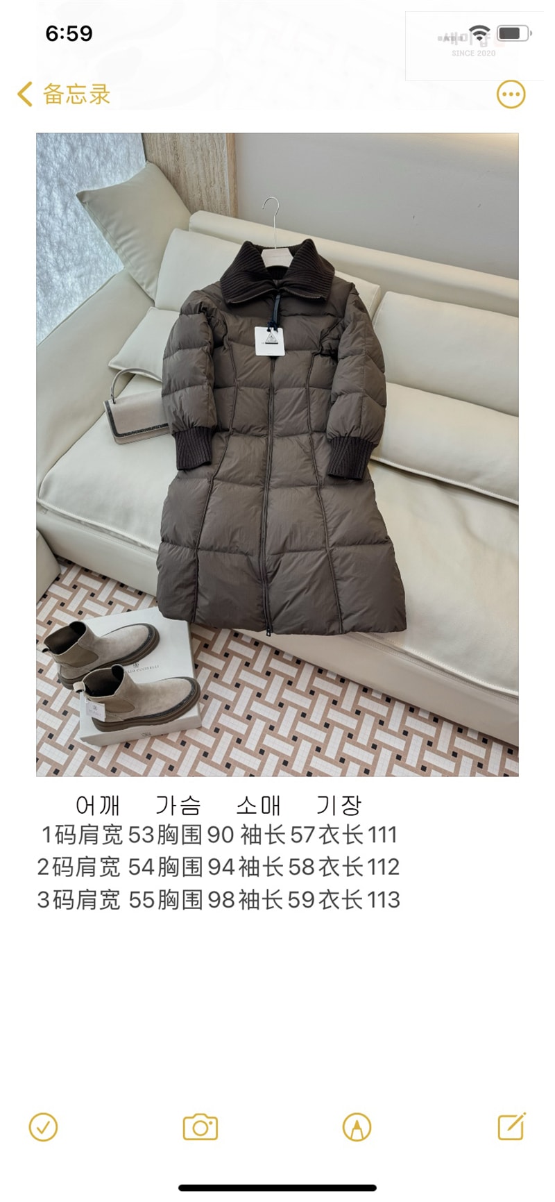 Moncler 몽클레어 Brerelle 브레렐 롱 다운 패딩 자켓 네이비 의류 2번 이미지