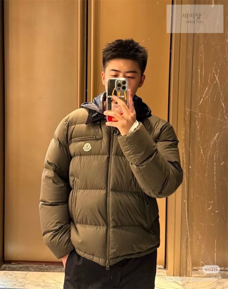 몽클레어 몽클레어 Calima 칼리마 다운 패딩 자켓 그린 의류 10번 이미지
