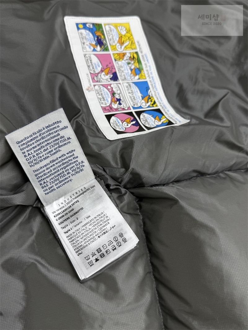 Moncler 몽클레어 Couyere 쿠예르 후드 숏 다운 패딩 자켓 레플리카 16번 이미지 - 의류 | 세미샵 레플리카 사이트