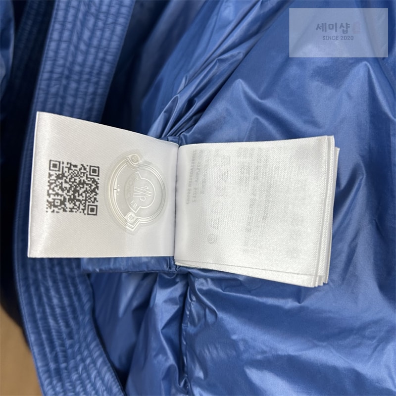 Moncler 몽클레어 Dervox 데복스 다운 패딩 자켓 블루 의류 14번 이미지