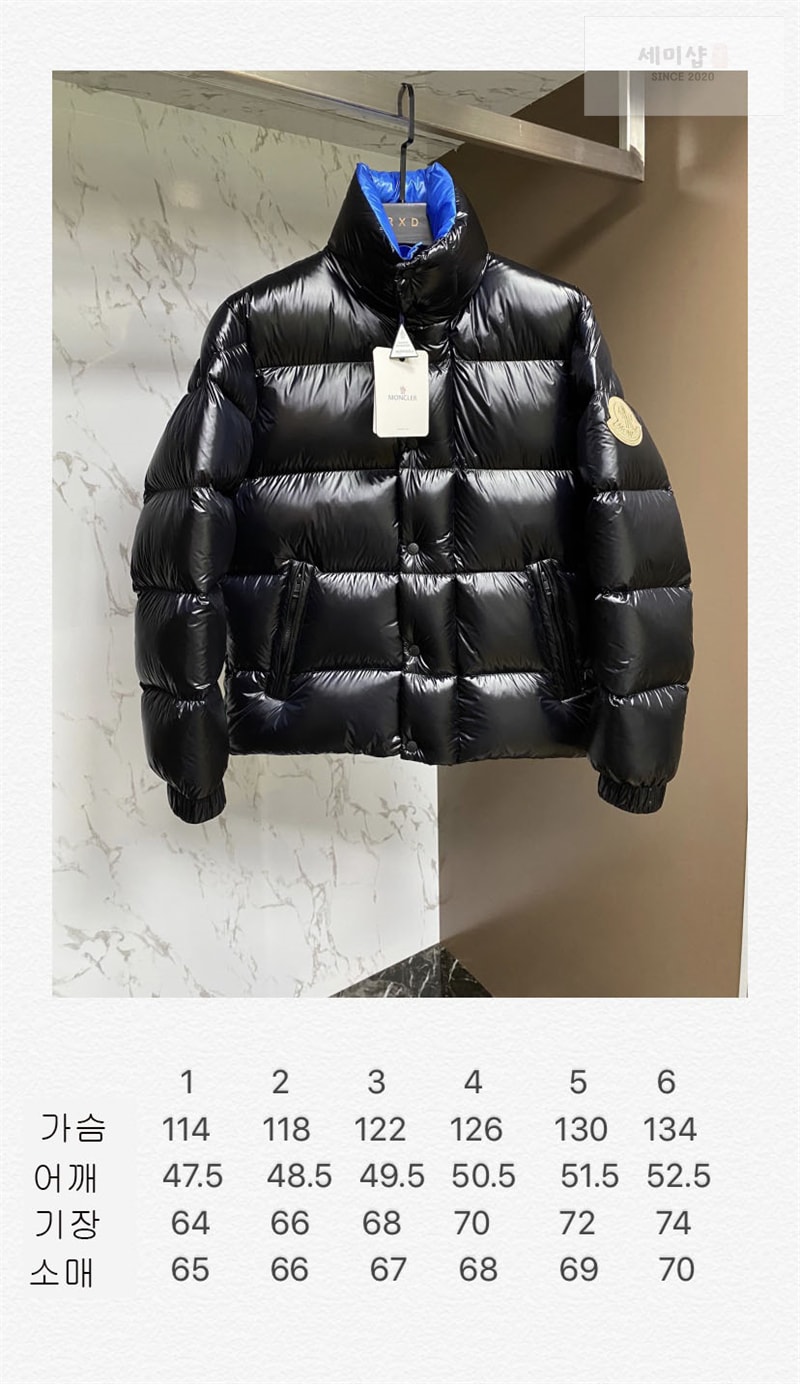 Moncler 몽클레어 Dervox 데복스 다운 패딩 자켓 의류 19번 이미지