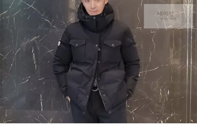 Moncler 몽클레어 Fornas 포르나스 숏 다운 패딩 자켓 의류 8번 이미지