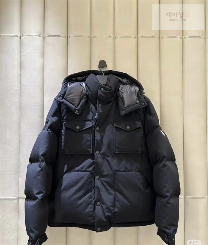 Moncler 몽클레어 Fornas 포르나스 숏 다운 패딩 자켓 의류 9번 이미지