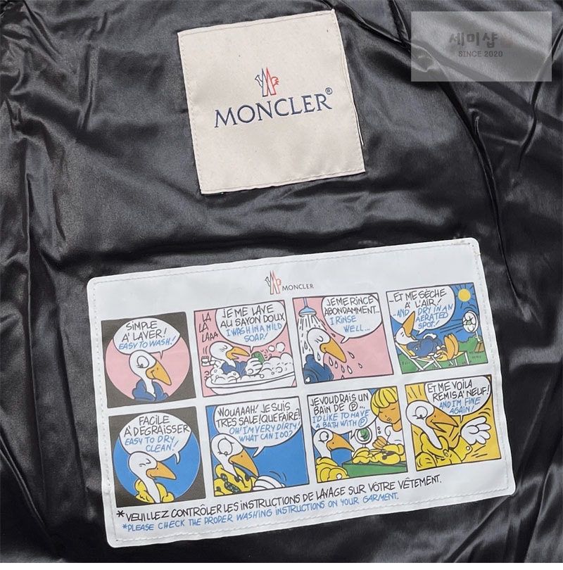 Moncler 몽클레어 Fulmarus 풀마러스 여성 다운 패딩 자켓 레플리카 13번 이미지 - 의류 | 세미샵 레플리카 사이트