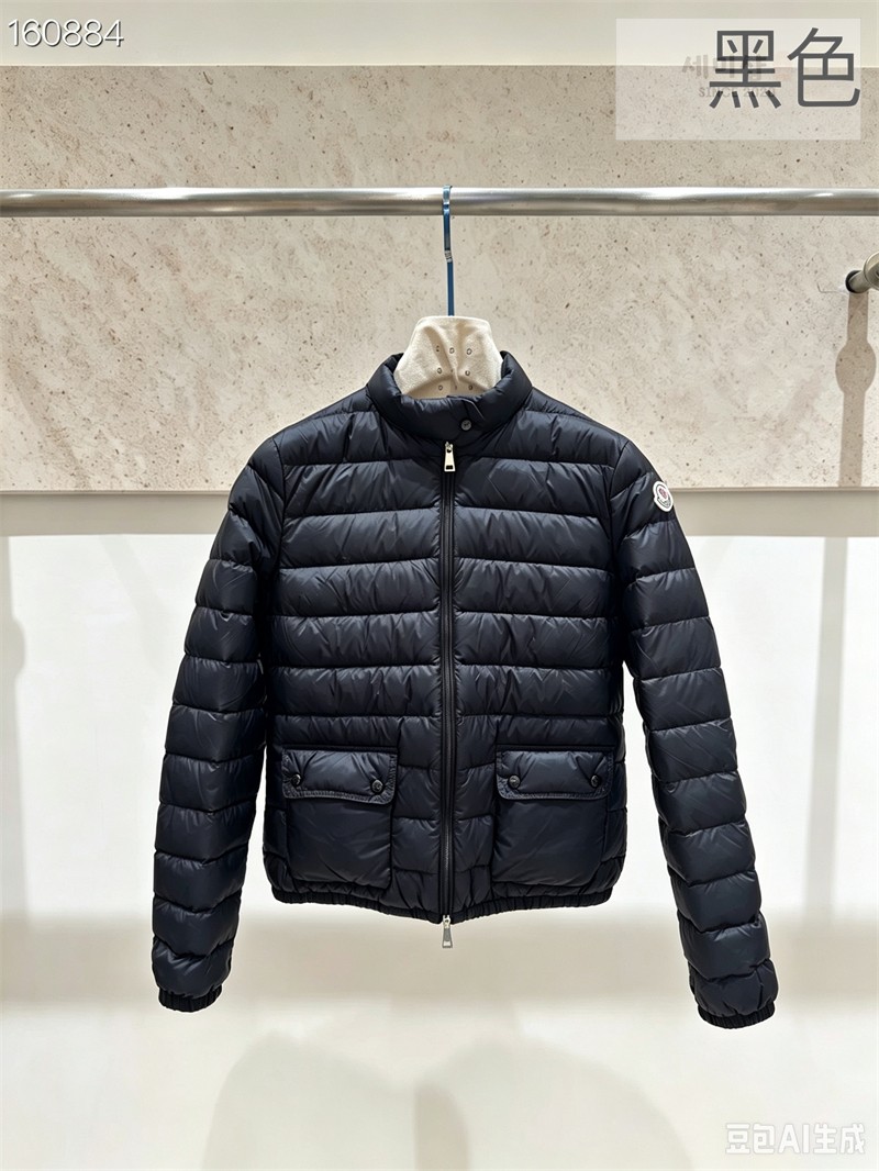 Moncler 몽클레어 Lans 란스 패커블 숏 다운 자켓 화이트 의류 21번 이미지