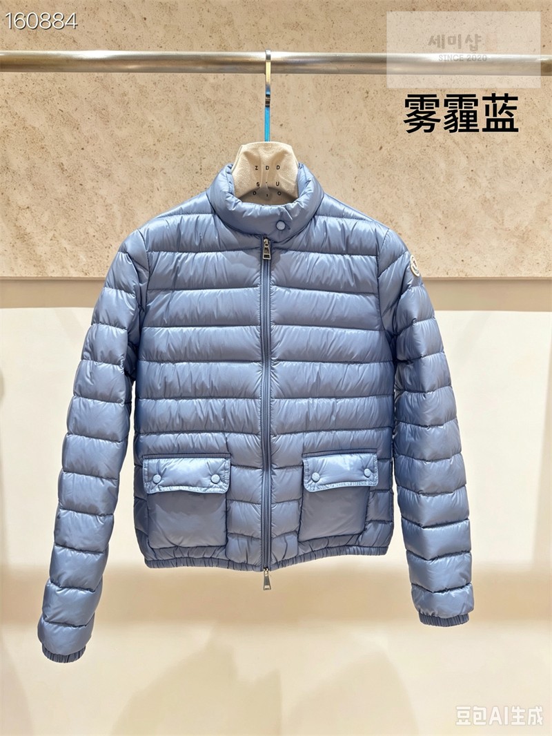 Moncler 몽클레어 Lans 란스 패커블 숏 다운 자켓 화이트 의류 22번 이미지