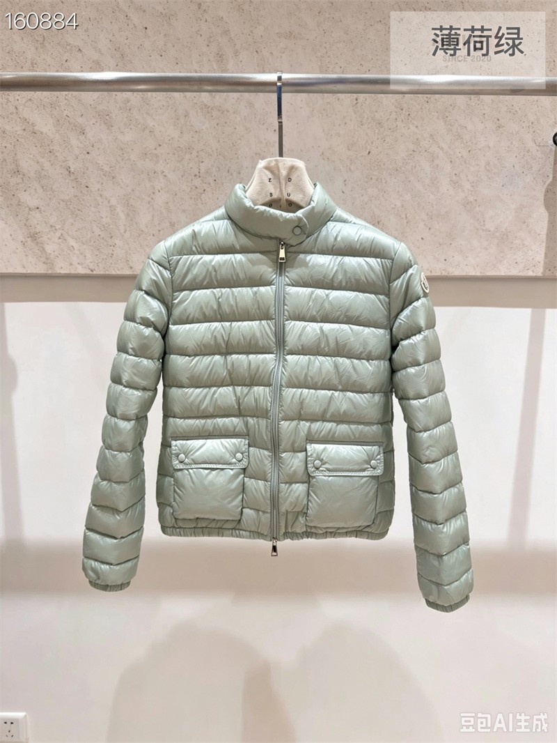 Moncler 몽클레어 Lans 란스 패커블 숏 다운 자켓 화이트 의류 23번 이미지