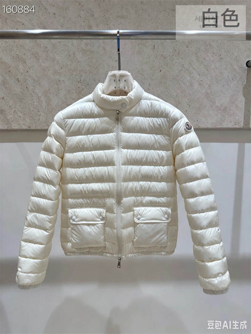 Moncler 몽클레어 Lans 란스 패커블 숏 다운 자켓 화이트 의류 25번 이미지