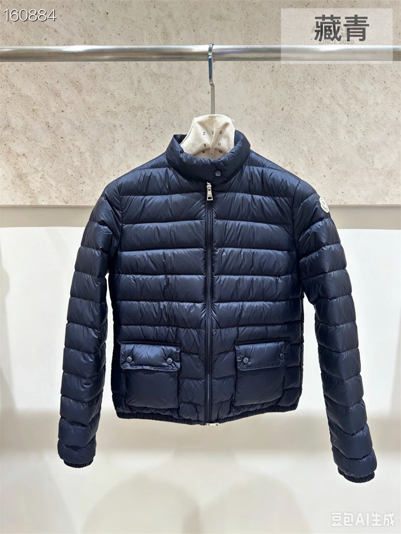 Moncler 몽클레어 Lans 란스 패커블 숏 다운 자켓 화이트 의류 26번 이미지
