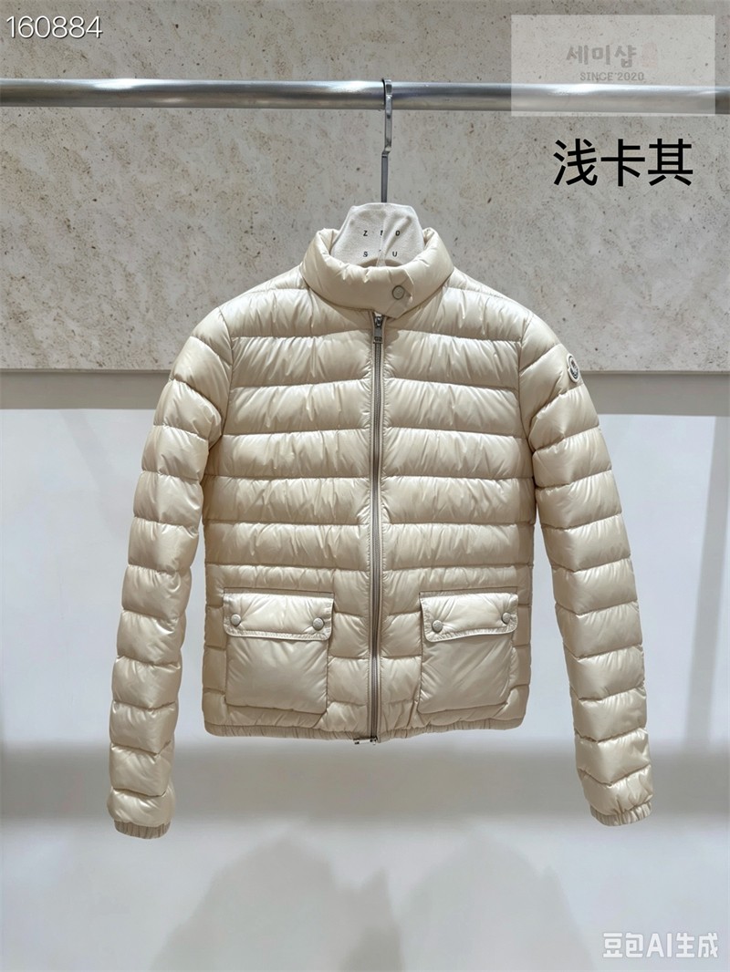 Moncler 몽클레어 Lans 란스 패커블 숏 다운 자켓 화이트 의류 27번 이미지