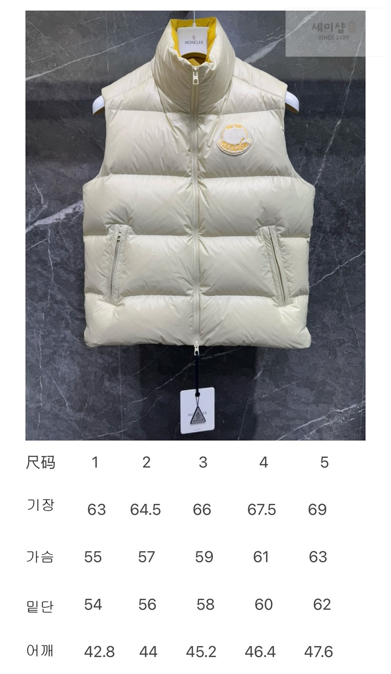 Moncler 몽클레어 Lipsi 립시 다운 베스트 블랙 의류 1번 이미지