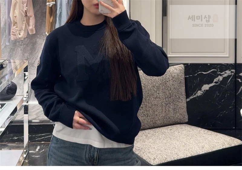 Moncler 몽클레어 M 로고 아플리케 코튼 블렌드 스웨터 네이비 의류 5번 이미지