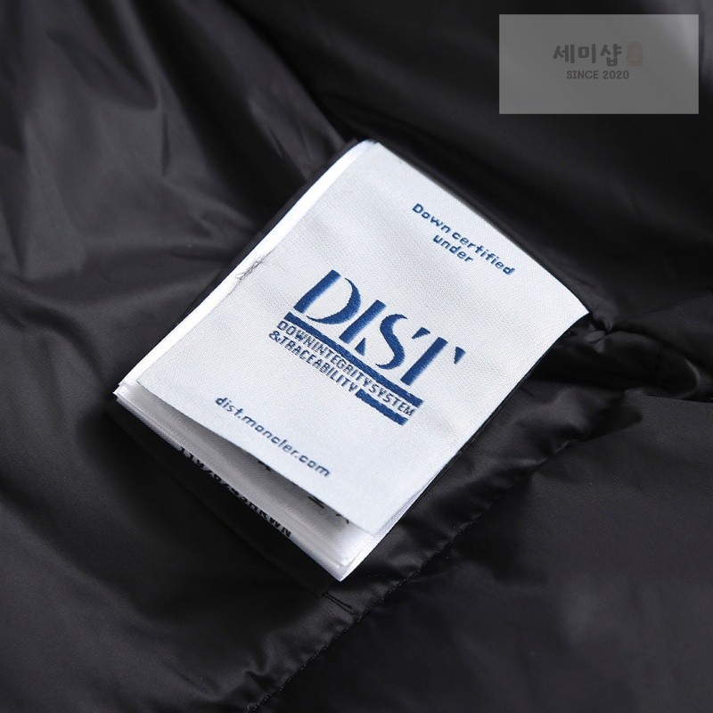 Moncler 몽클레어 Macareux 마카레우 다운 후드 베스트 의류 13번 이미지