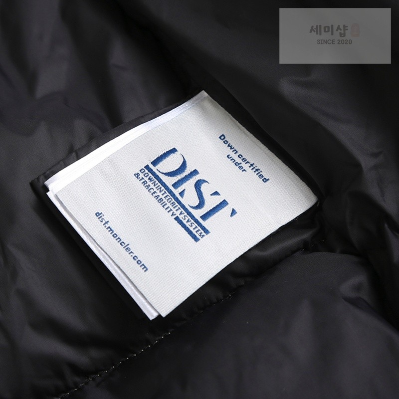 Moncler 몽클레어 Macareux 마카레우 다운 후드 베스트 의류 28번 이미지