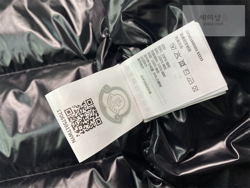 Moncler 몽클레어 Madeira 마데이라 숏 다운 패딩 자켓 블랙 의류 7번 이미지