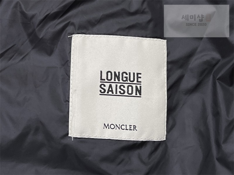 Moncler 몽클레어 Mourillon 무리용 다운 셔츠 자켓 의류 14번 이미지