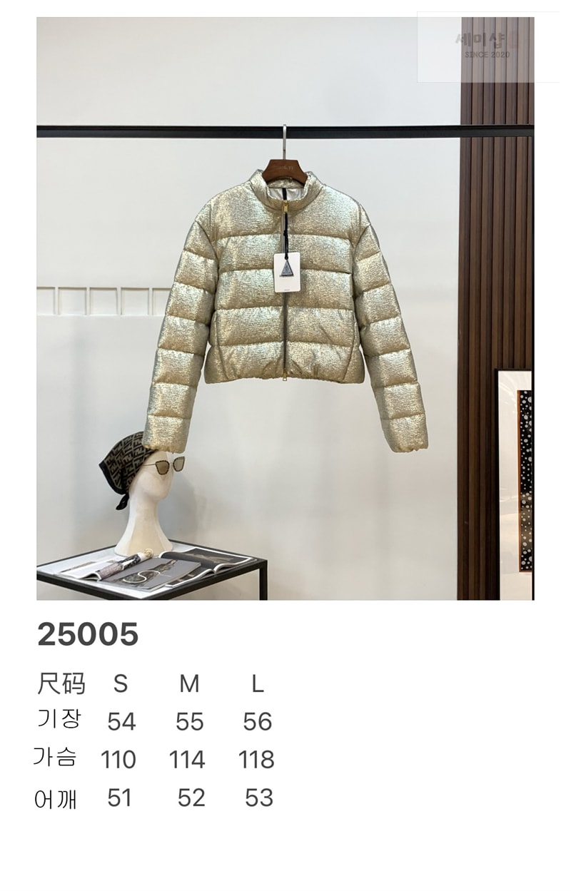 Moncler 몽클레어 Paillys 페일리스 다운 패딩 자켓 의류 8번 이미지