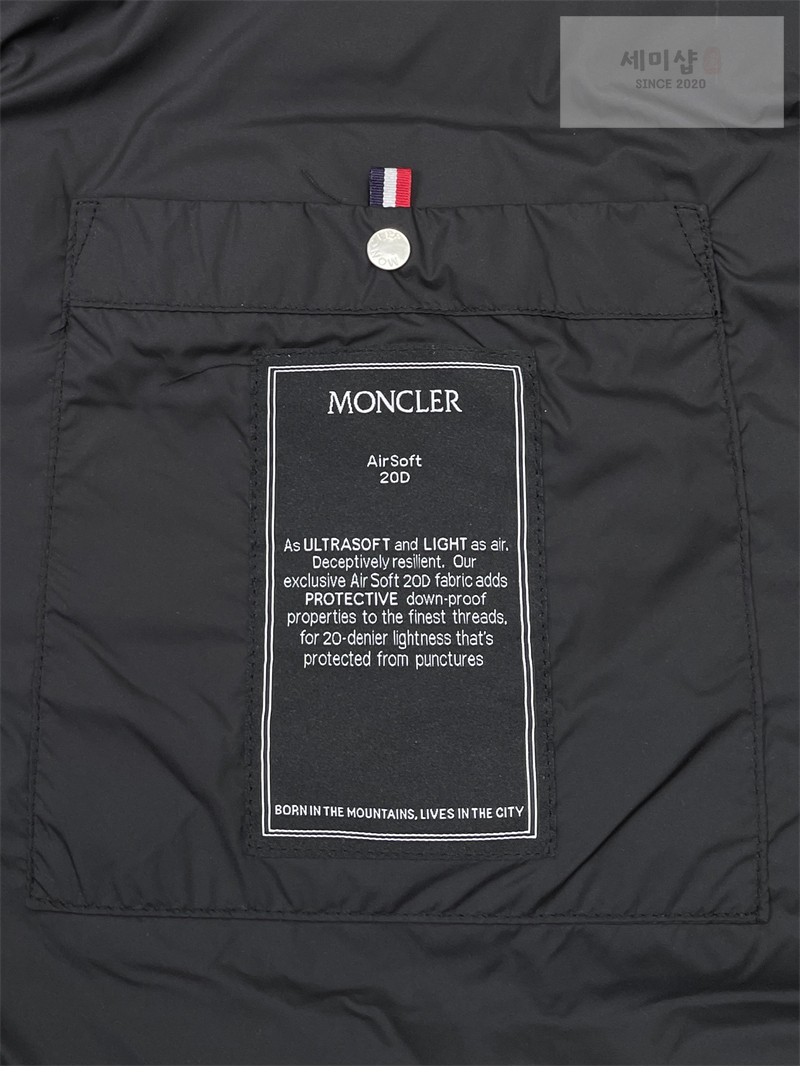 Moncler 몽클레어 Treompan 트레옴판 다운 베스트 블랙 의류 20번 이미지