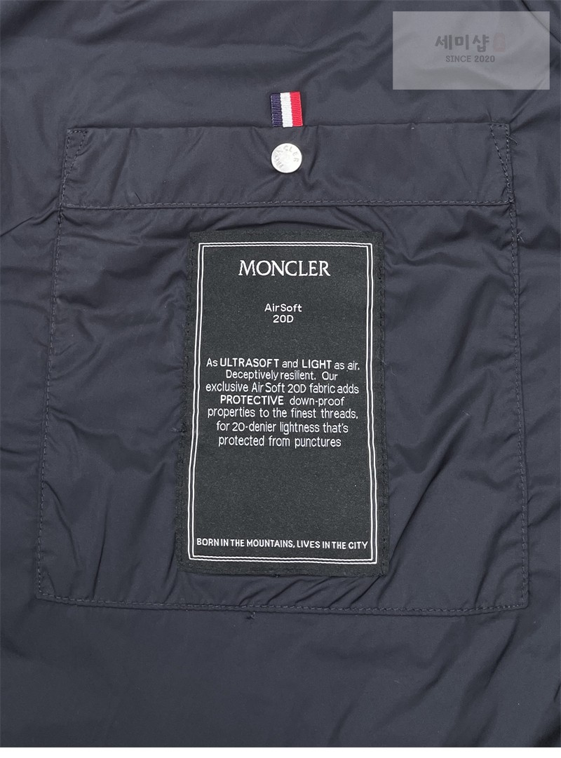 Moncler 몽클레어 Treompan 트레옴판 다운 베스트 블랙 의류 32번 이미지
