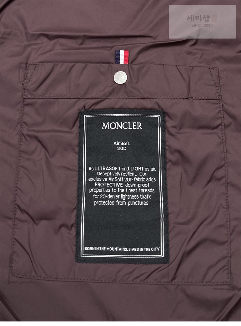 Moncler 몽클레어 Treompan 트레옴판 다운 베스트 블랙 의류 44번 이미지
