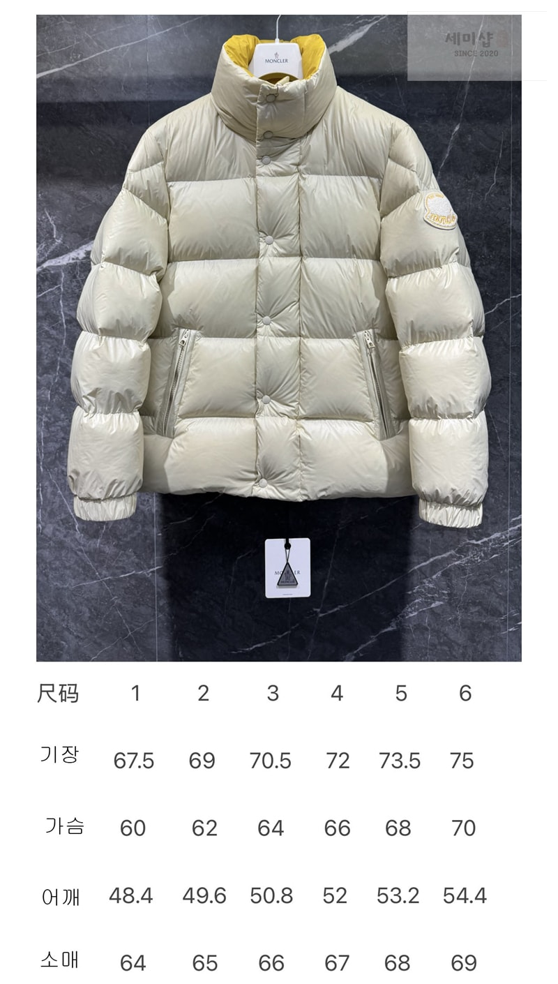 Moncler 몽클레어 Triripi 트리피티 숏 다운 패딩 자켓 블랙 의류 2번 이미지