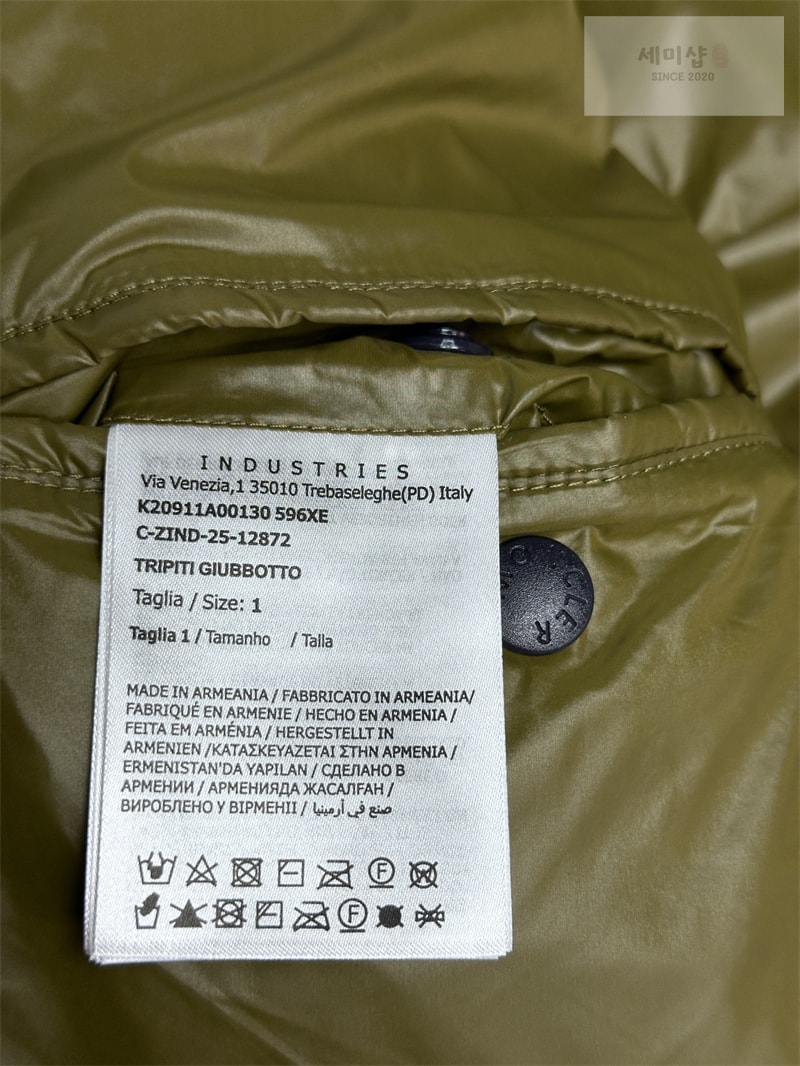 Moncler 몽클레어 Triripi 트리피티 숏 다운 패딩 자켓 블랙 의류 21번 이미지