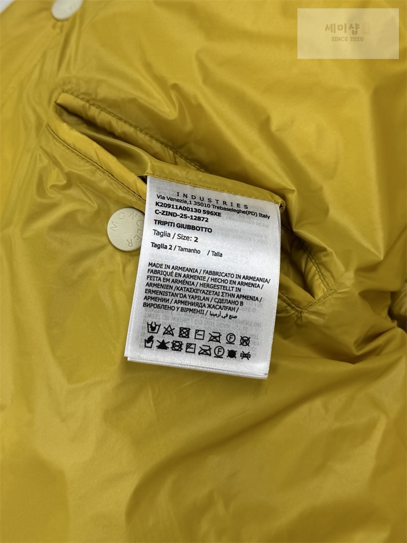 Moncler 몽클레어 Triripi 트리피티 숏 다운 패딩 자켓 블랙 의류 16번 이미지