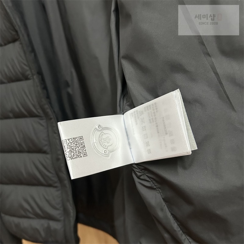 Moncler 몽클레어 Verney 버니 3-in-1 숏 다운 자켓 의류 8번 이미지